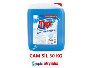 cam-sil-30kg